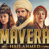 Mavera